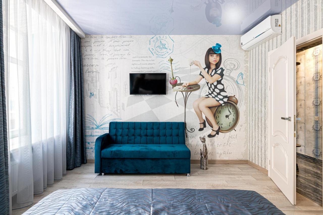 2 - Bedroom Apartments Galicia 利沃夫 外观 照片